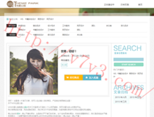 118图库彩图118论坛开奖